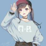 janegabriel53 Profile Picture