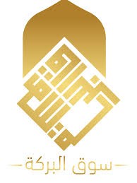 souqallbarakah Profile Picture