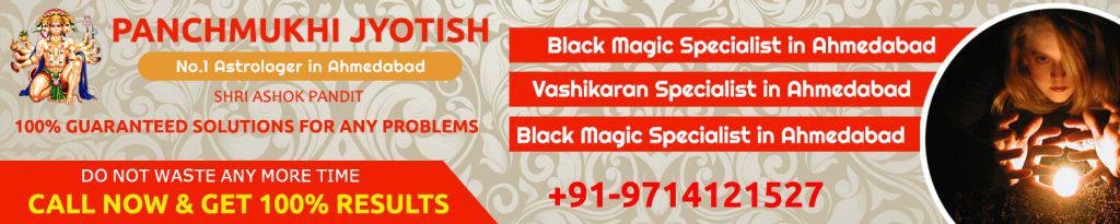 Love Problem Specialist In USA