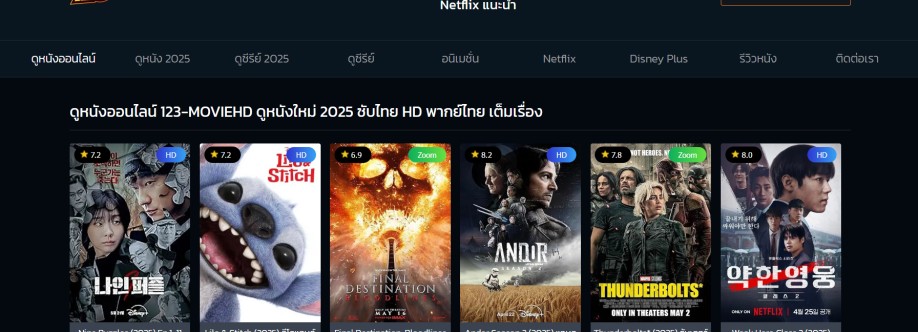 123MOVIEHD COM Cover Image