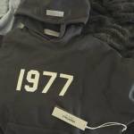 Essentials Hoodie Profile Picture