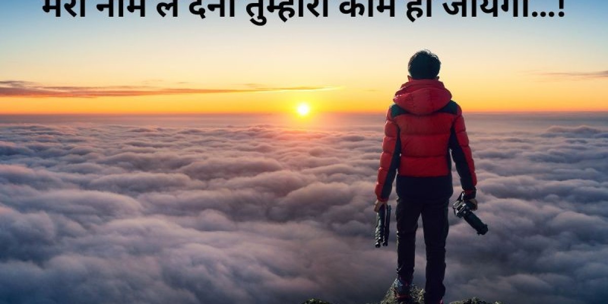 Attitude Shayari Collection | बोलने से नहीं,