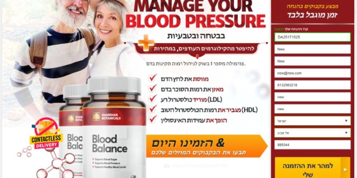 סקירות משתמשים על Guardian Botanicals Blood