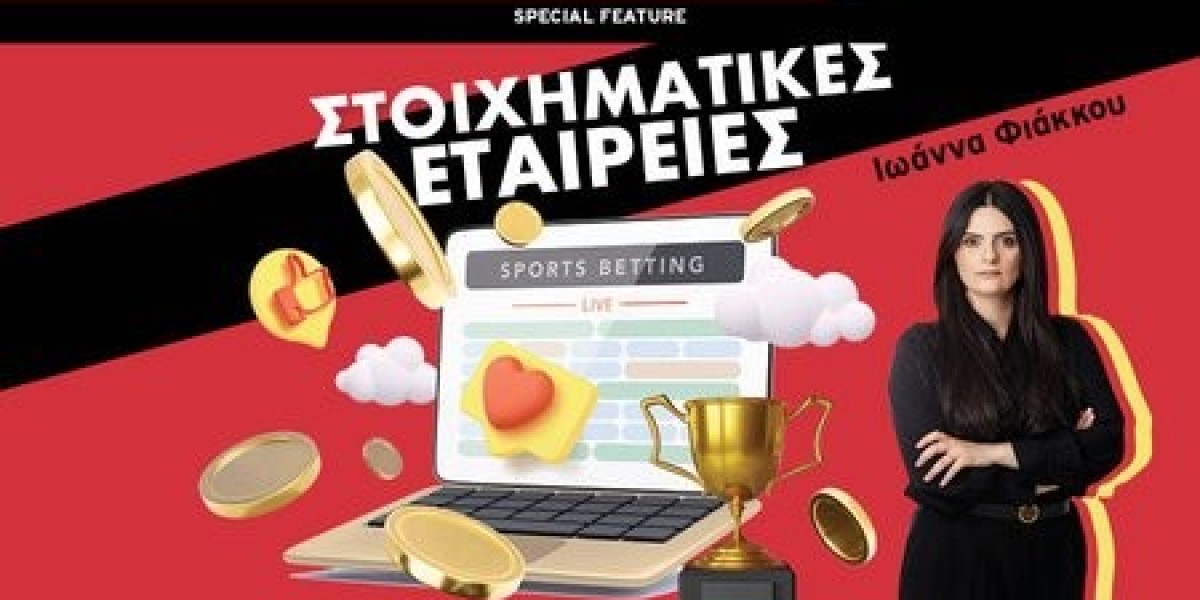 Οι Πλατφόρμες που Ξεχωρίζουν: Αναλύοντας τις Στ