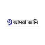 Amra jani Profile Picture