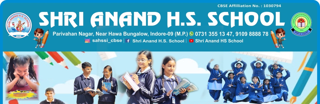 Shri anand school Cover Image