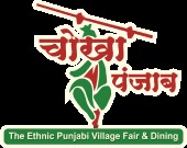 Chokha Punjab Profile Picture