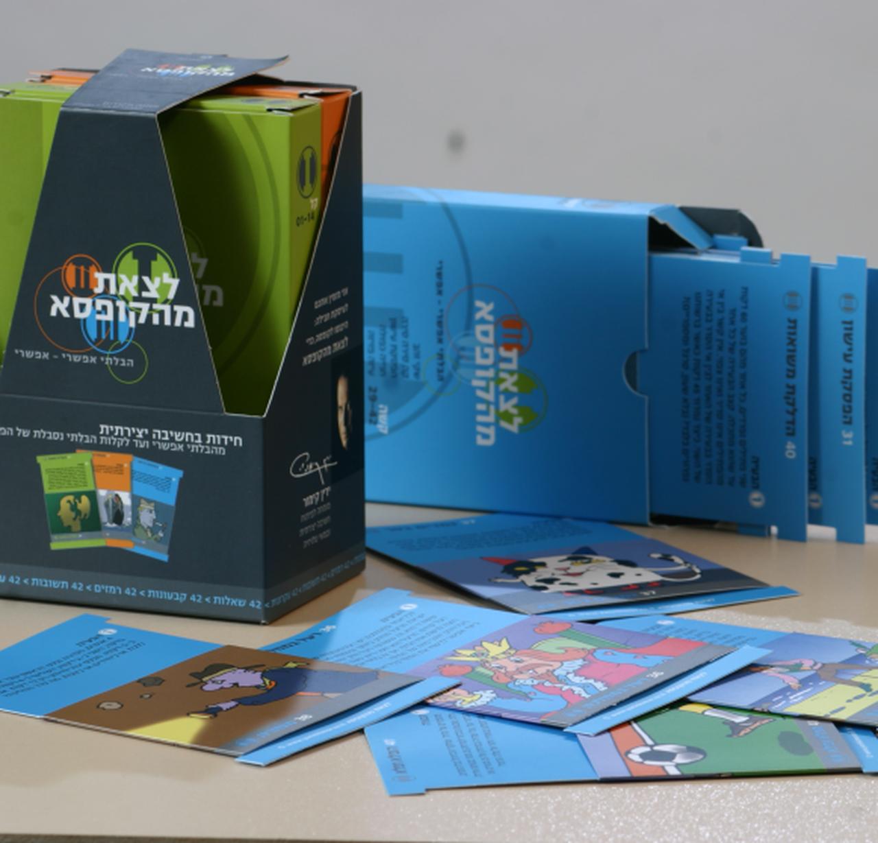 המנהיגות החדשה – למה סדנה למנהלים על יצירתיות משנה את כללי המשחק | Articles | Priyank Singh | Gan Jing World - Technology for Humanity | Video & Movie Streaming