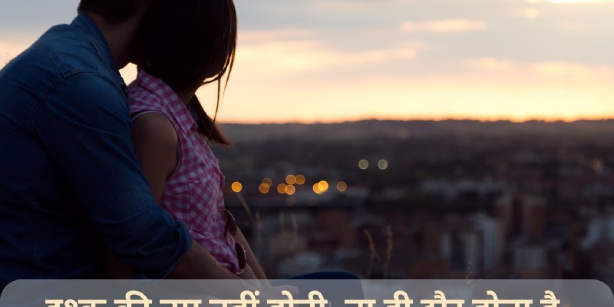 Love Shayari 2 Line | Short Lines, Deep Feeling