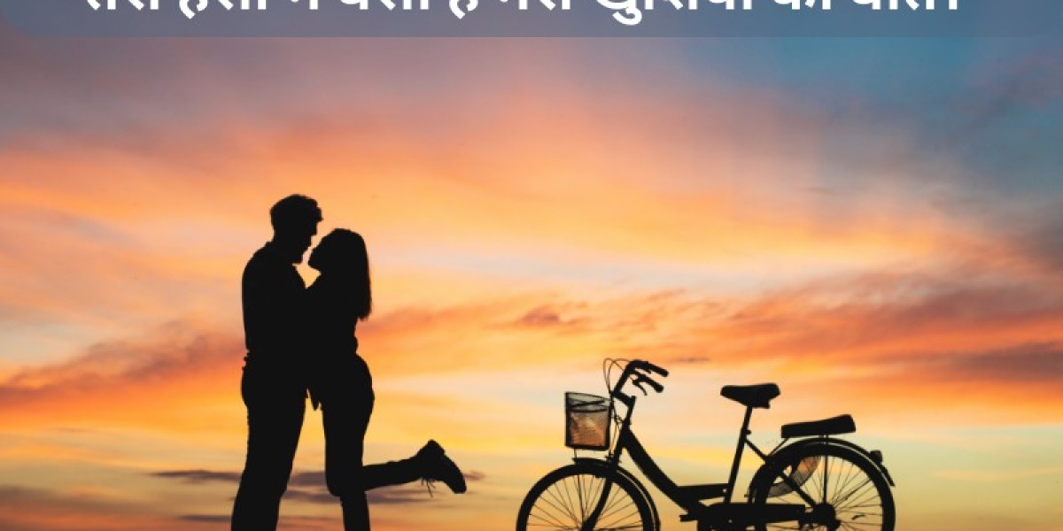 Love Shayari ? | दिल को छू जाने वाली मोहब्बत