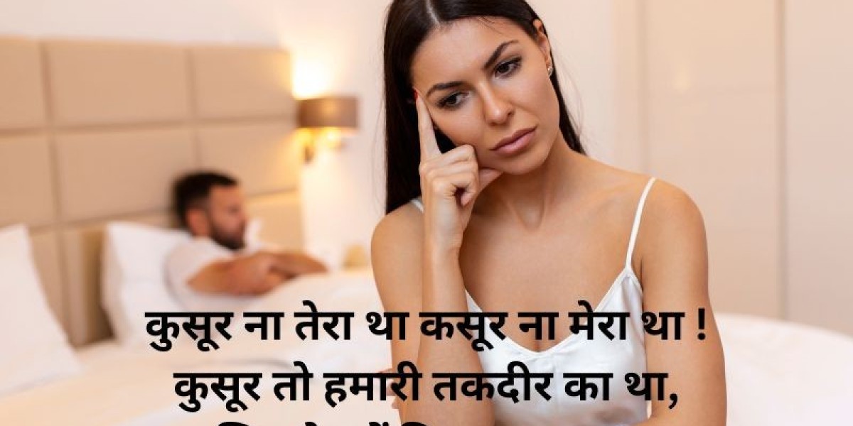Heartbreaking Breakup Shayari | Feelings That W