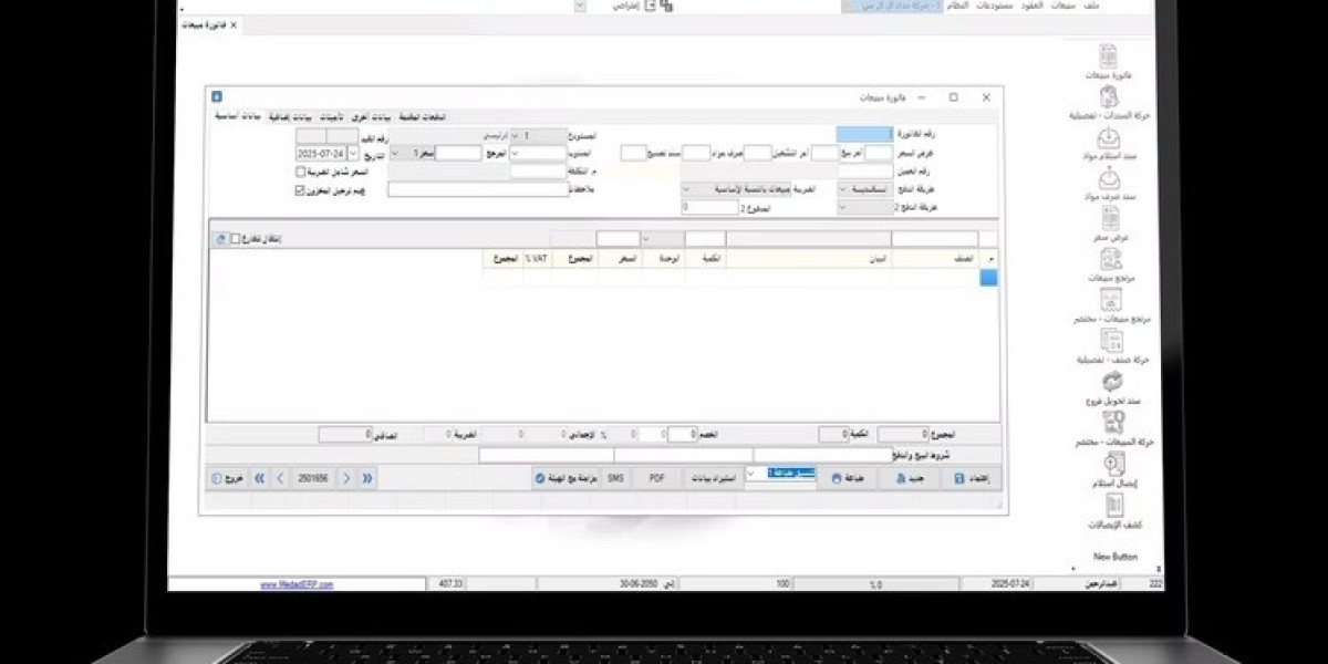 الفواتير الإلكترونية مع Medad ERP: مستقبل إدارة