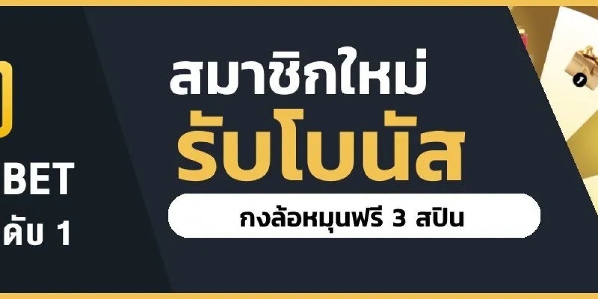 มาวินเบท เว็บตรง เกมส์ ศูนย์รวมความบันเทิงออนไล