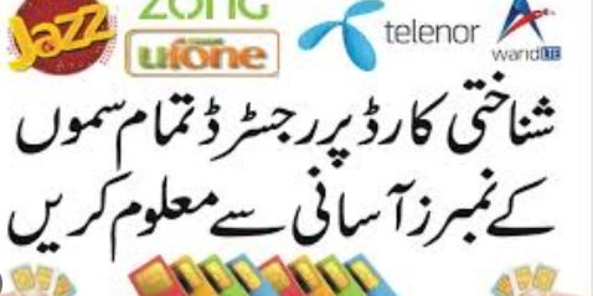 How to Check Number of SIMs on ID Card