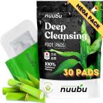 nuubudetoxfootpatcheswebsite Profile Picture