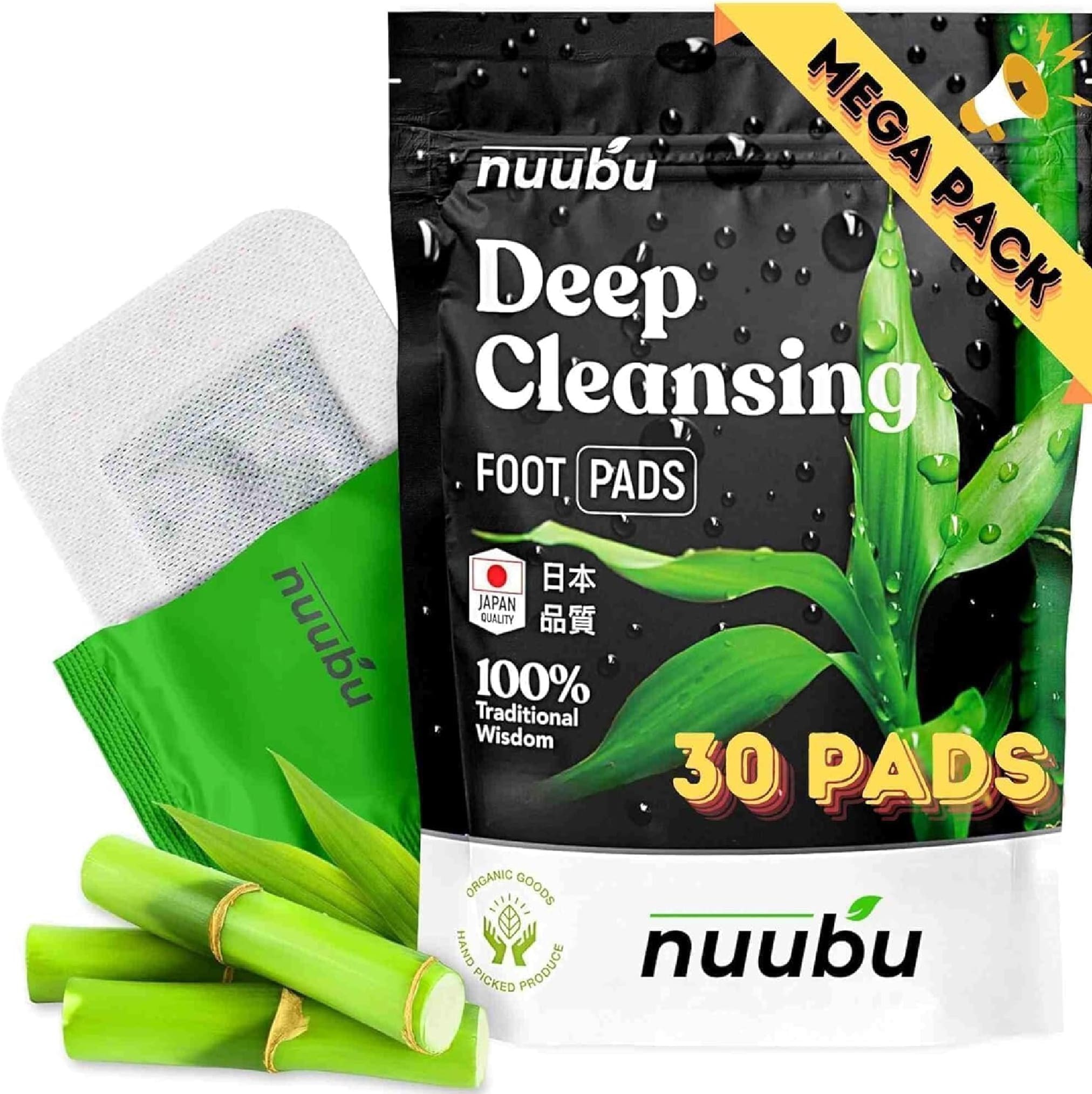 nuubudetoxfootpatcheswebsite Profile Picture