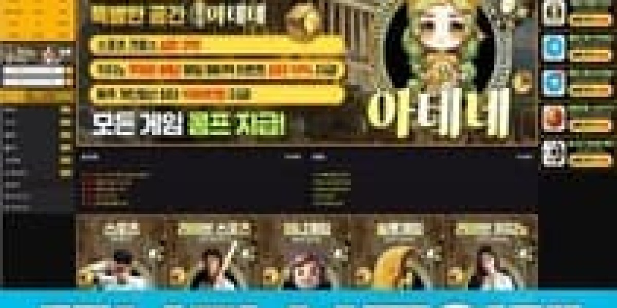 토토 꽁머니 10000” 이벤트, “꽁머니 디시”에서 최신 소식 모아보기