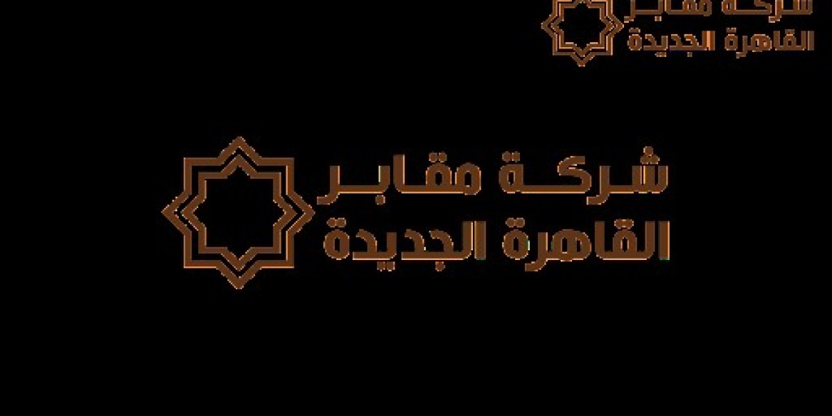 مقابر للبيع و مدافن للبيع | اختار المكان المناس