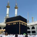 Book Umrah Packages from Chicago Umrah Travel Agency Profile Picture