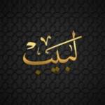 unisex perfume Profile Picture