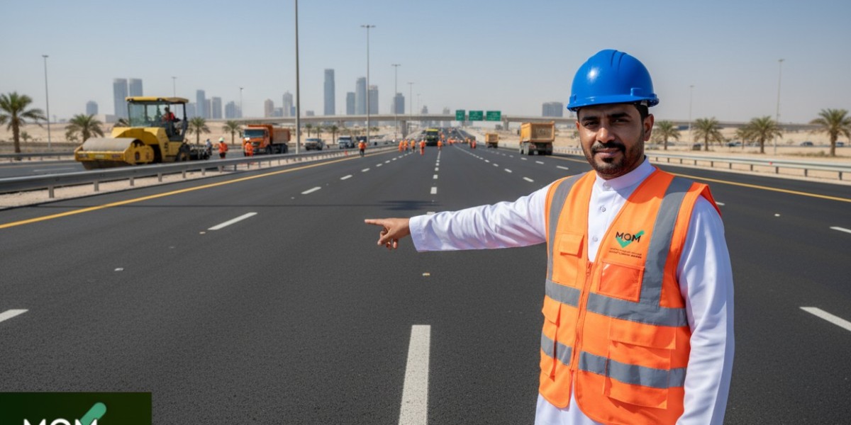 نظام إدارة الجودة