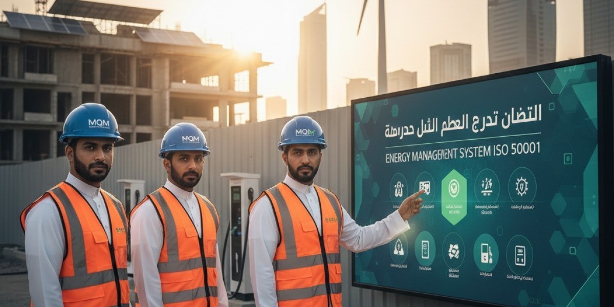 دمج شهادة التصنيف مع كفاءة الطاقة (ISO 50001) ل