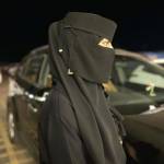 Noor Fatima Profile Picture