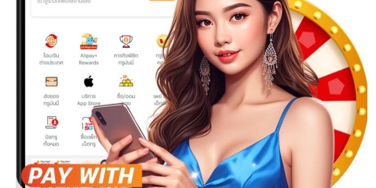 ทำไมคนไทยถึงเลือกเล่นหวยออนไลน์กับ Eday Lotto