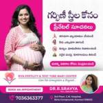 Roohi shaik Profile Picture