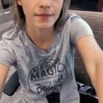 Emma Blogger Profile Picture