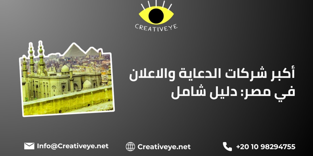  كيفية التسويق الإلكتروني عبر الفيس بوك