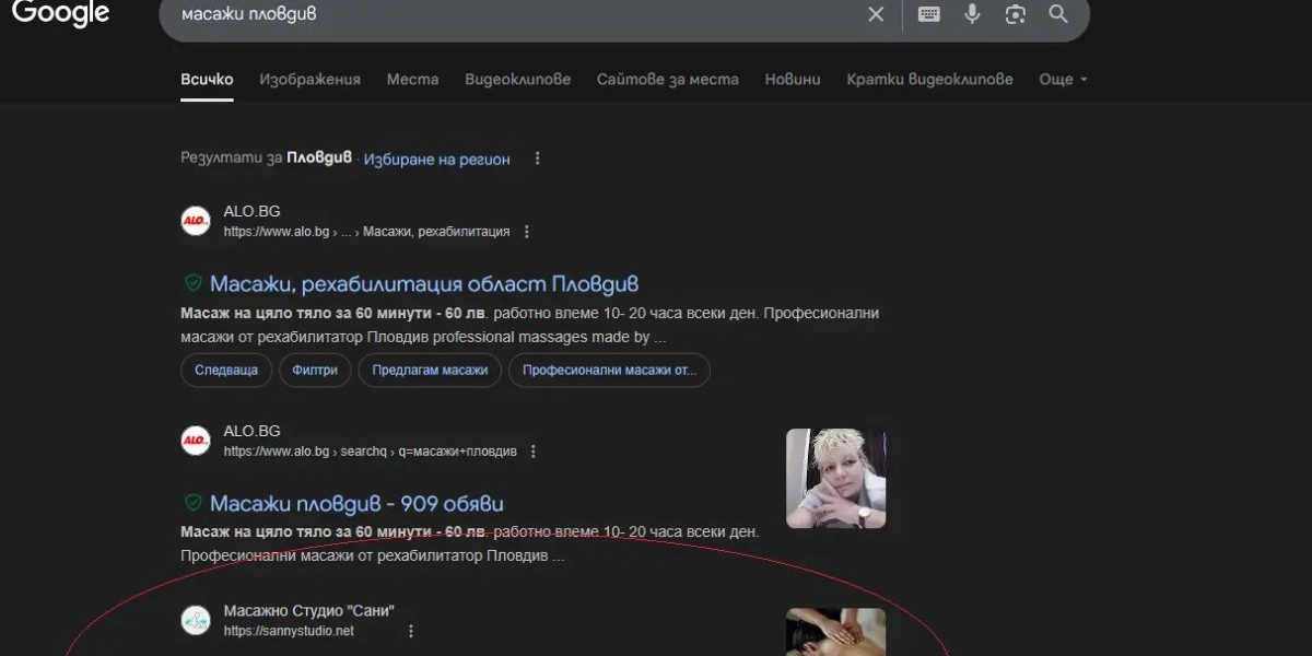 Ускорете растежа с seo оптимизация на сайтове