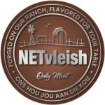 net vleish Profile Picture