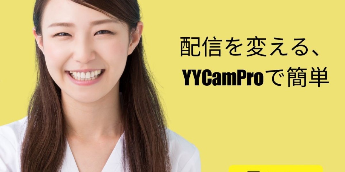 スマホでライブ配信をもっと自由に！プロ品質を実現するならyycampro