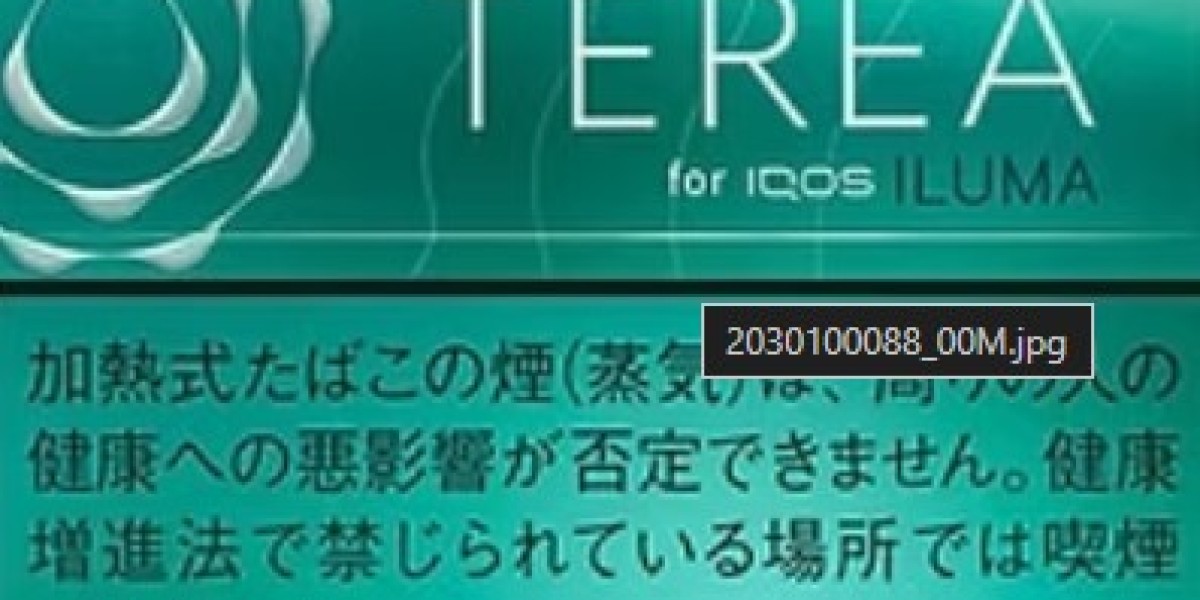 TEREA：重新定義 IQOS 的煙草體驗
