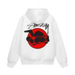 Stussy Clothing Profile Picture