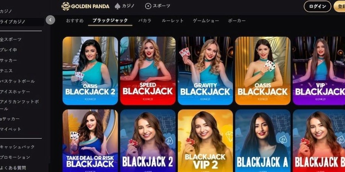デジタル格差と収益再分配の哲学｜グローバル経済構造における稼げるカジノアプリの役割