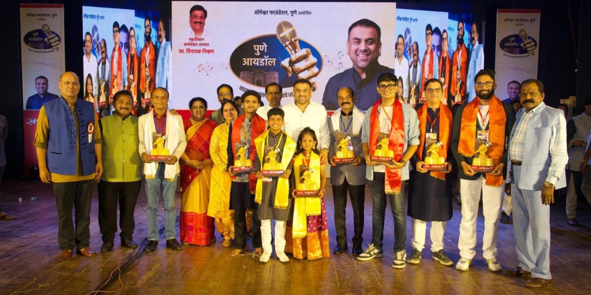 पुणे आयडॉल 2025 – महाअंतिम फेरी