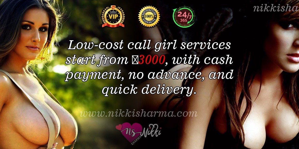 Low Cost Cash Payment Ahmedabad Call Girls Onli