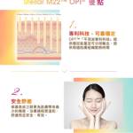 Hk Hearts HK Profile Picture