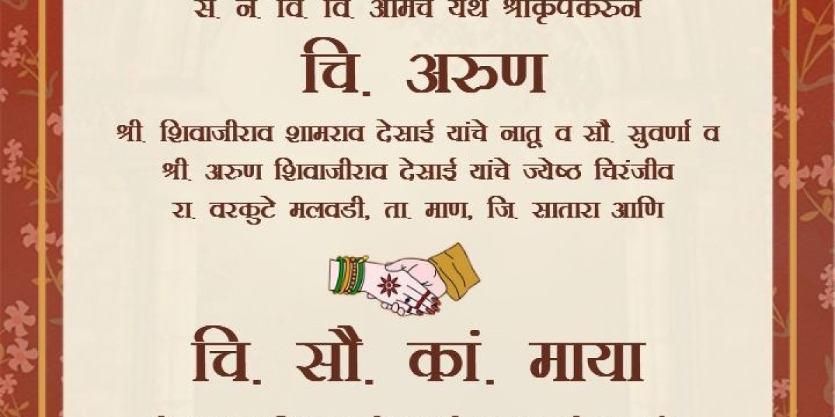 lagna patrika marathi online free