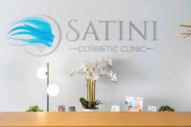 Satini Cosmetic Clinic Profile Picture