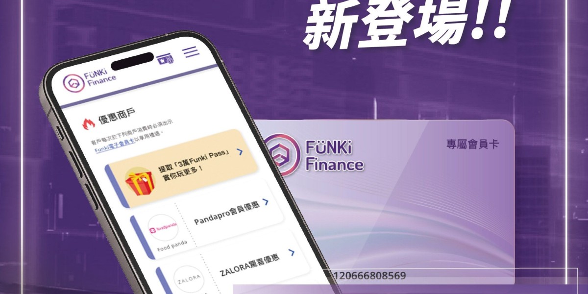 为什么要申请个人贷款？