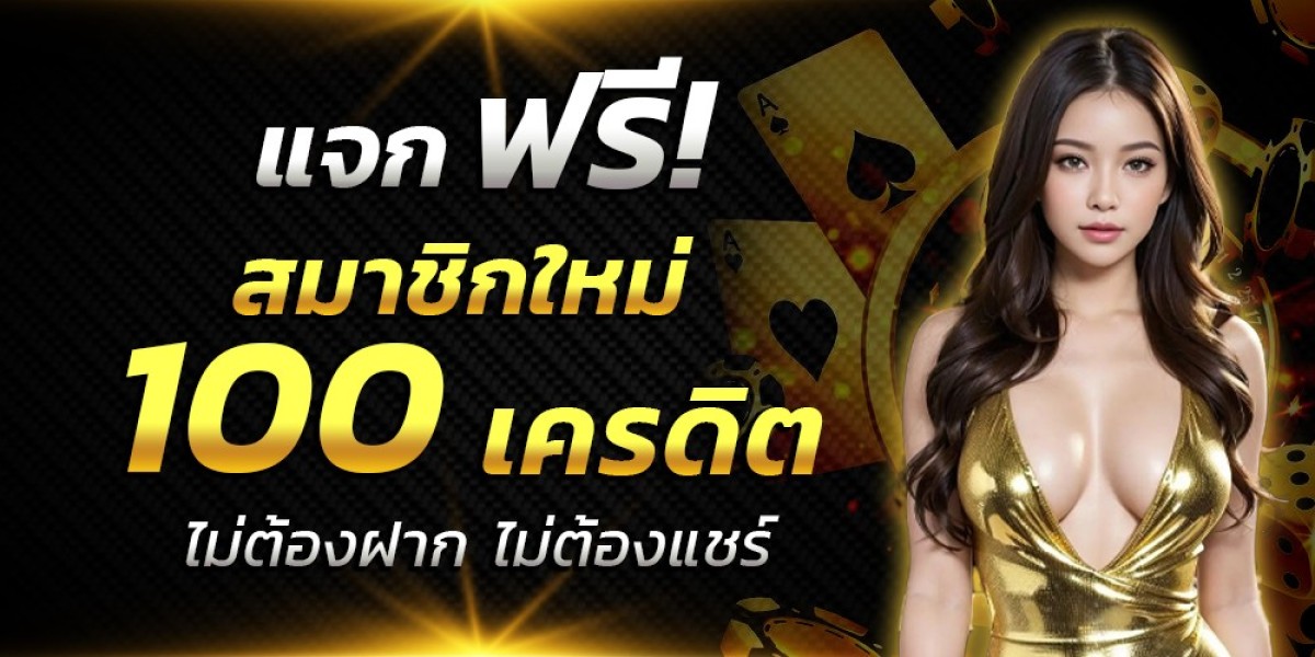 คู่มือขั้นสูงสำหรับผู้เริ่มต้นเดิมพันกับ ขั้นตอ