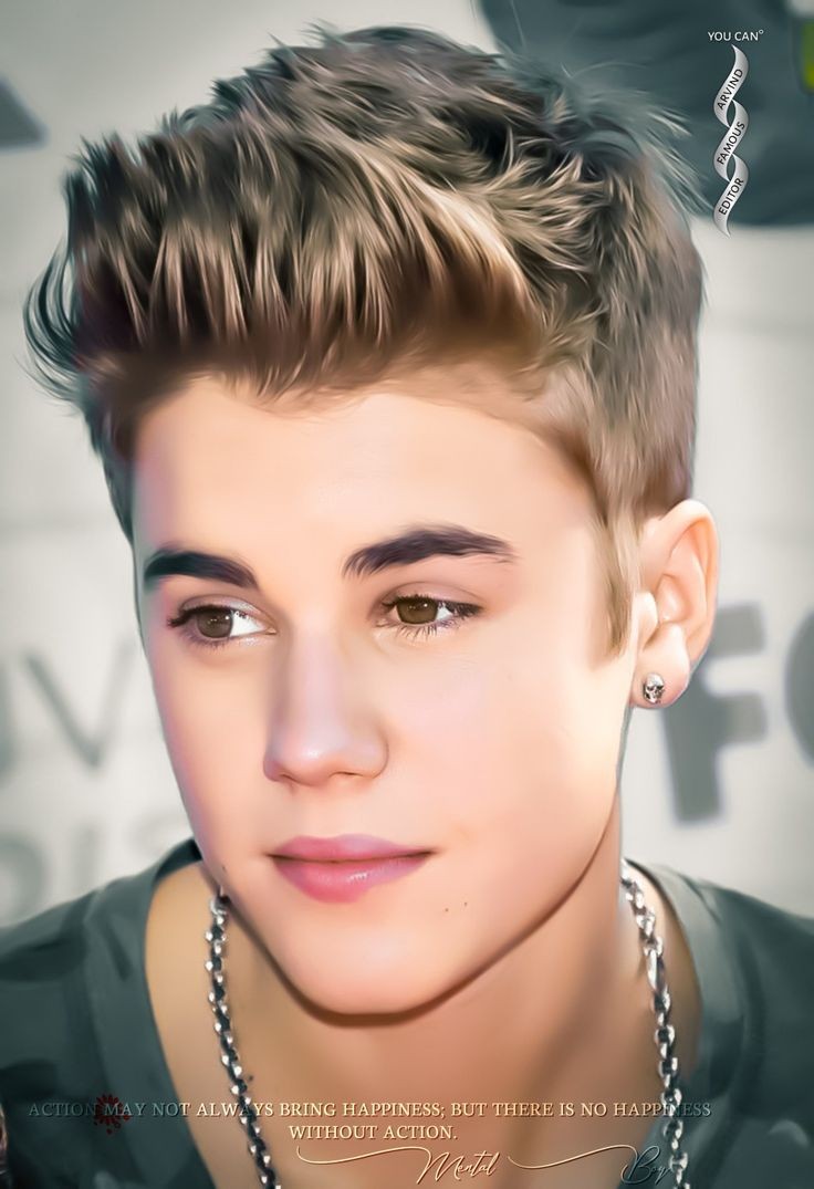 Justin King Profile Picture