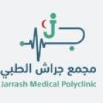 jarrashpolyclinic Profile Picture