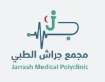 jarrashpolyclinic Profile Picture