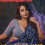 dipa das Profile Picture