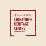Chinatown Heritage Centre Profile Picture