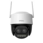 cctv camera Profile Picture